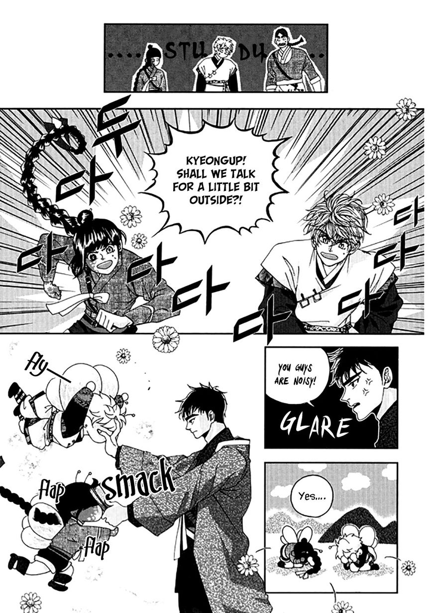Eohwadungdungnae Boreumi Chapter 22 page 11 - Chapter 22