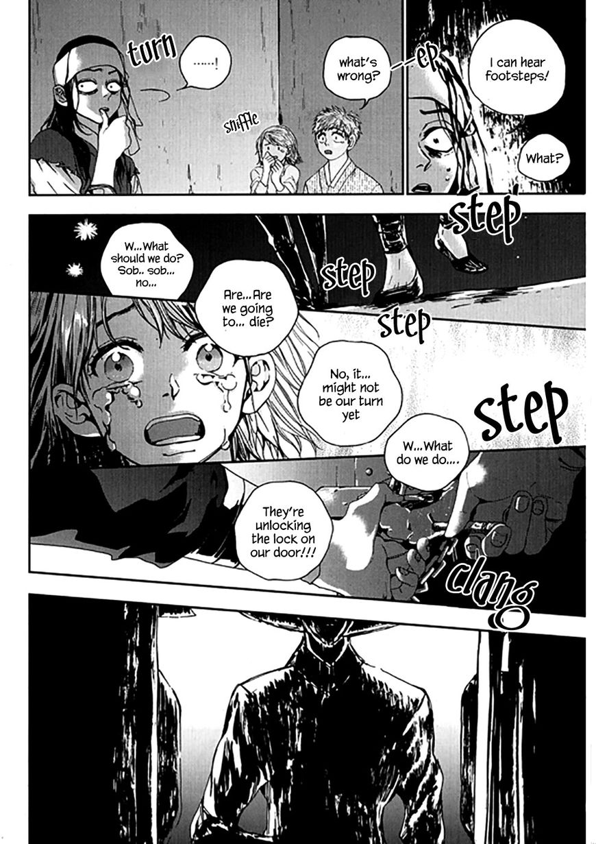 Eohwadungdungnae Boreumi Chapter 22 page 26 - Chapter 22