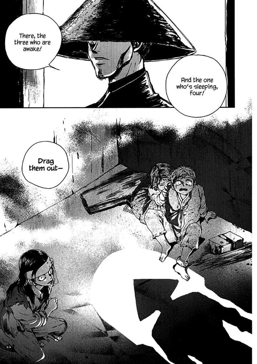 Eohwadungdungnae Boreumi Chapter 22 page 27 - Chapter 22