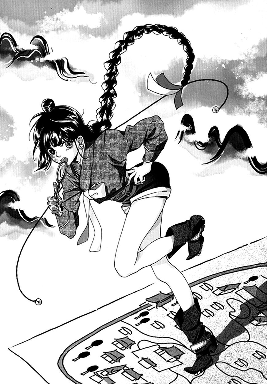 Eohwadungdungnae Boreumi Chapter 22 page 5 - Chapter 22