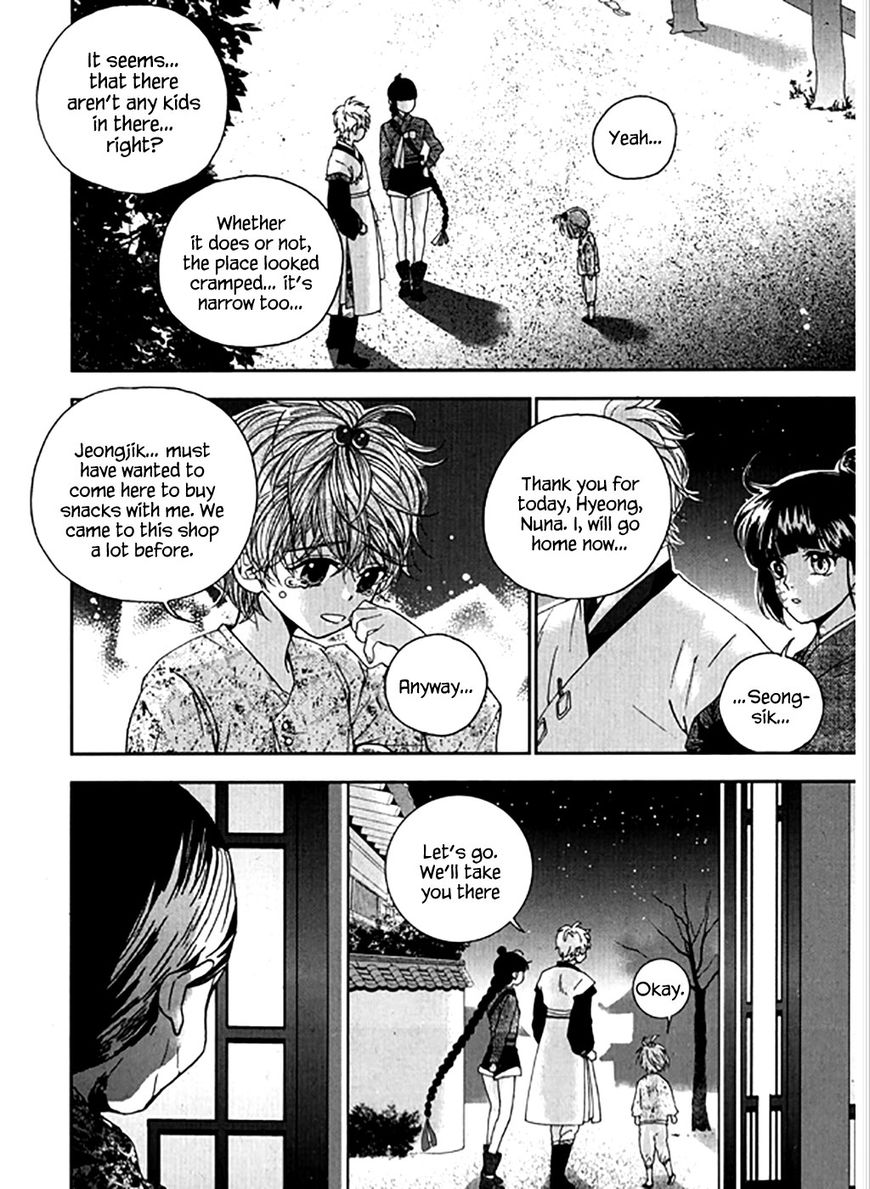 Eohwadungdungnae Boreumi Chapter 23 page 29 - Chapter 23