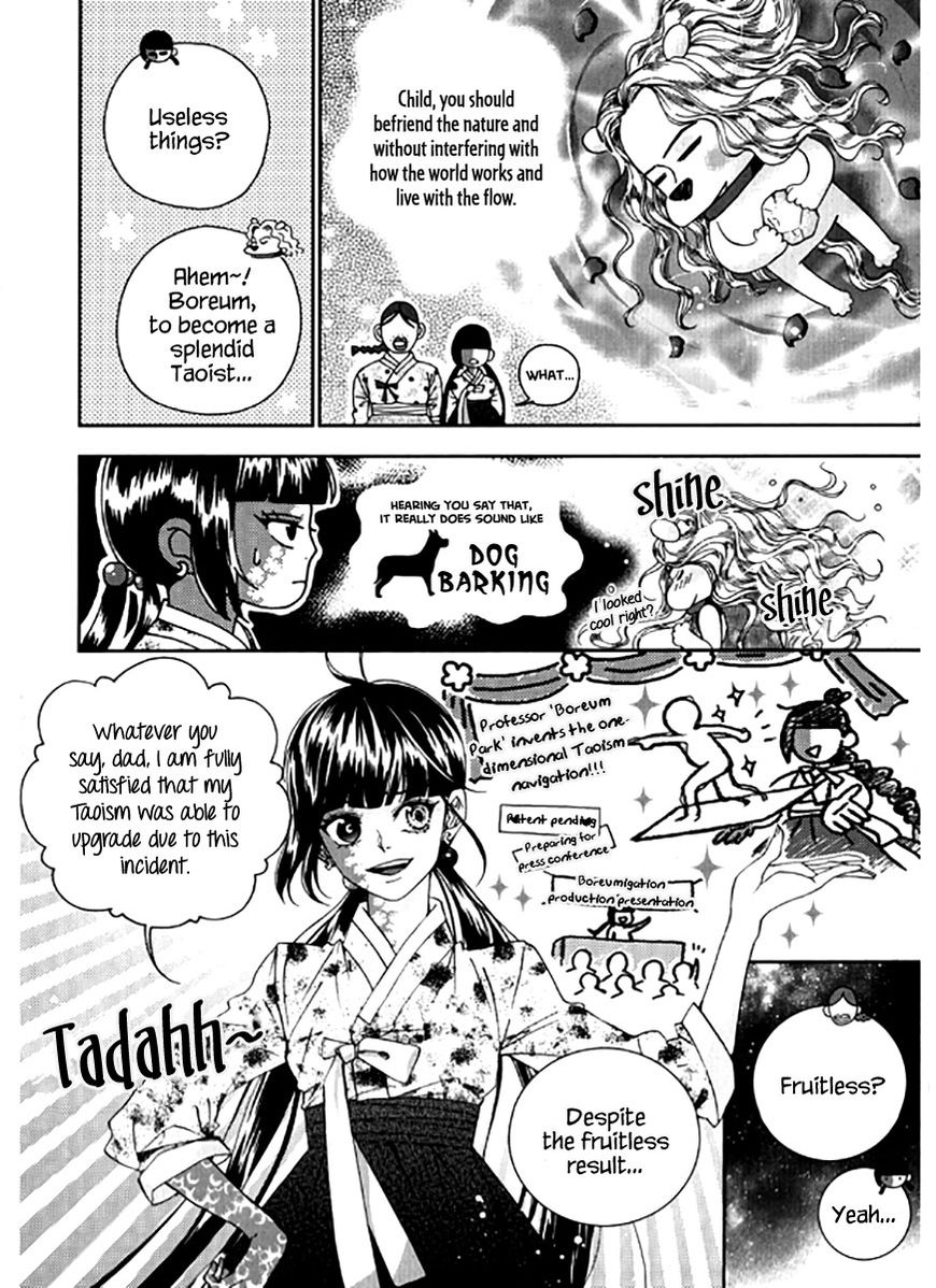 Eohwadungdungnae Boreumi Chapter 24 page 10 - Chapter 24
