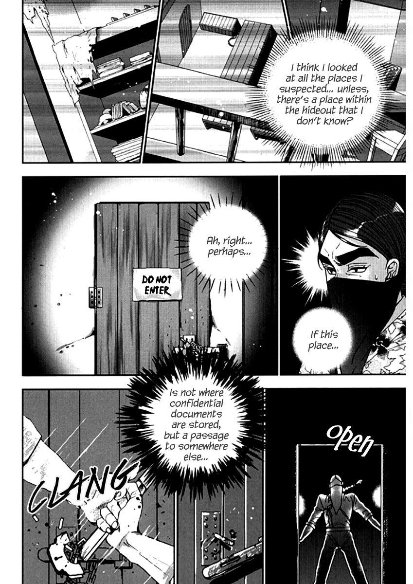 Eohwadungdungnae Boreumi Chapter 24 page 18 - Chapter 24