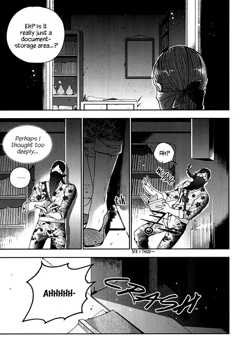 Eohwadungdungnae Boreumi Chapter 24 page 19 - Chapter 24