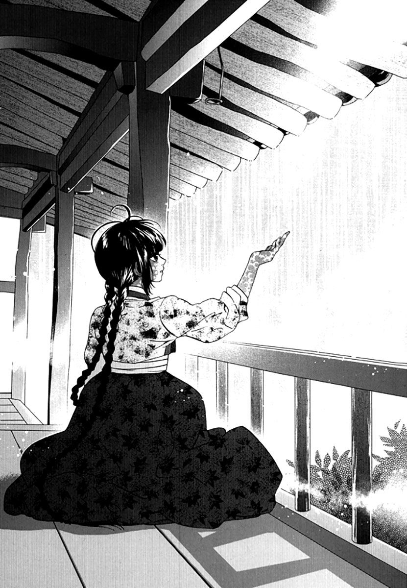 Eohwadungdungnae Boreumi Chapter 24 page 5 - Chapter 24