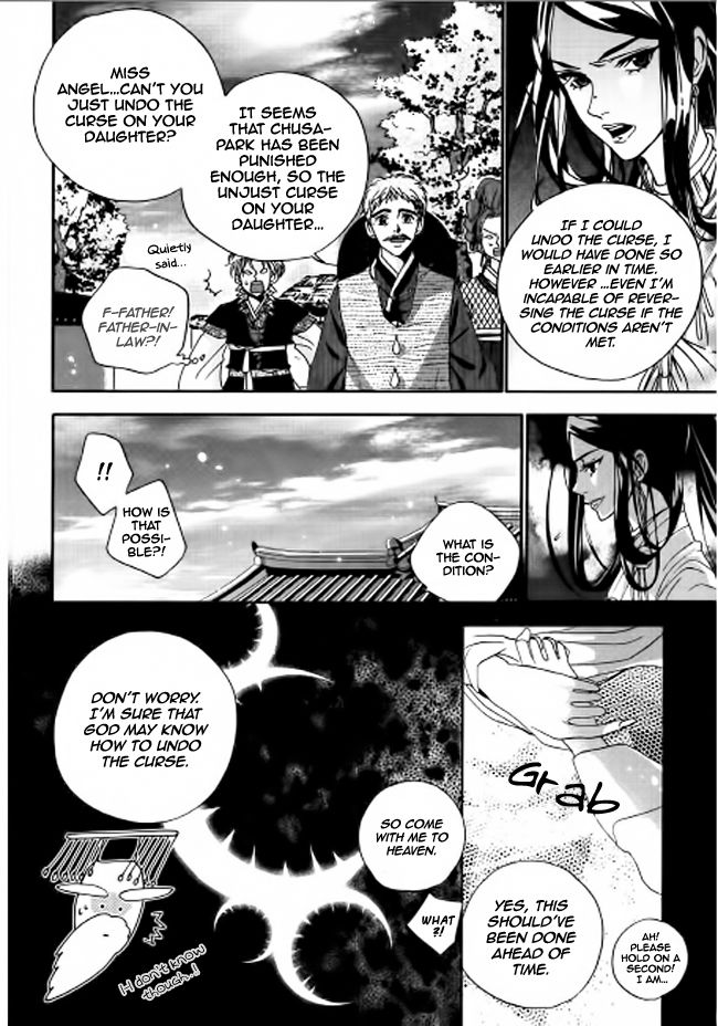 Eohwadungdungnae Boreumi Chapter 3 page 10 - Chapter 3