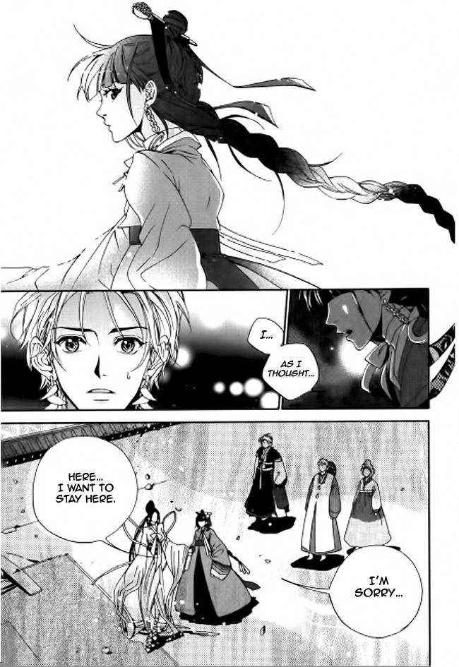 Eohwadungdungnae Boreumi Chapter 3 page 11 - Chapter 3