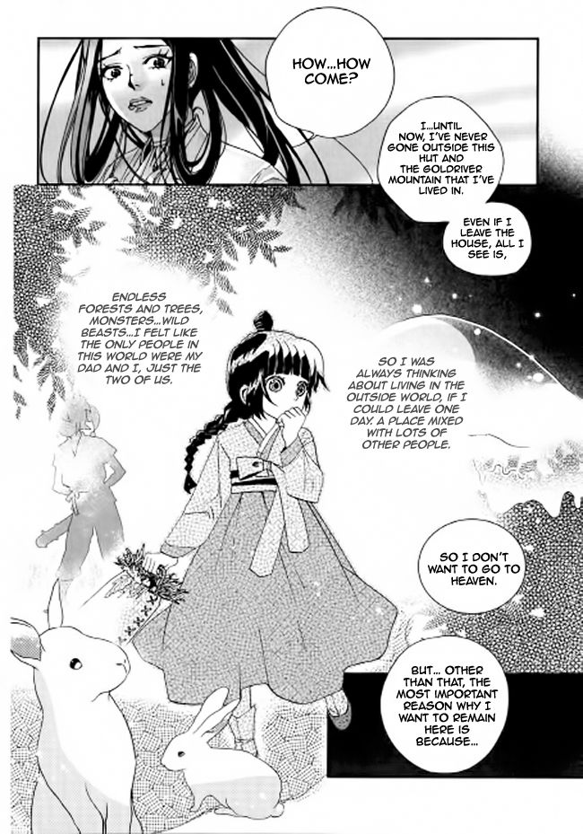 Eohwadungdungnae Boreumi Chapter 3 page 12 - Chapter 3