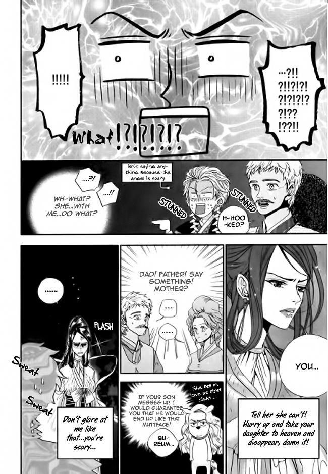 Eohwadungdungnae Boreumi Chapter 3 page 14 - Chapter 3