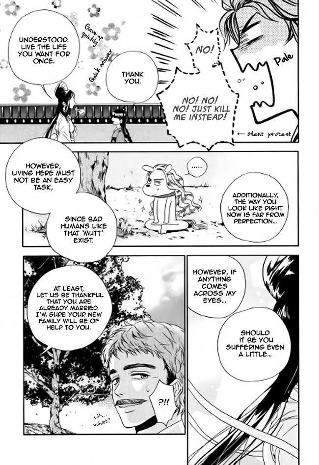 Eohwadungdungnae Boreumi Chapter 3 page 15 - Chapter 3