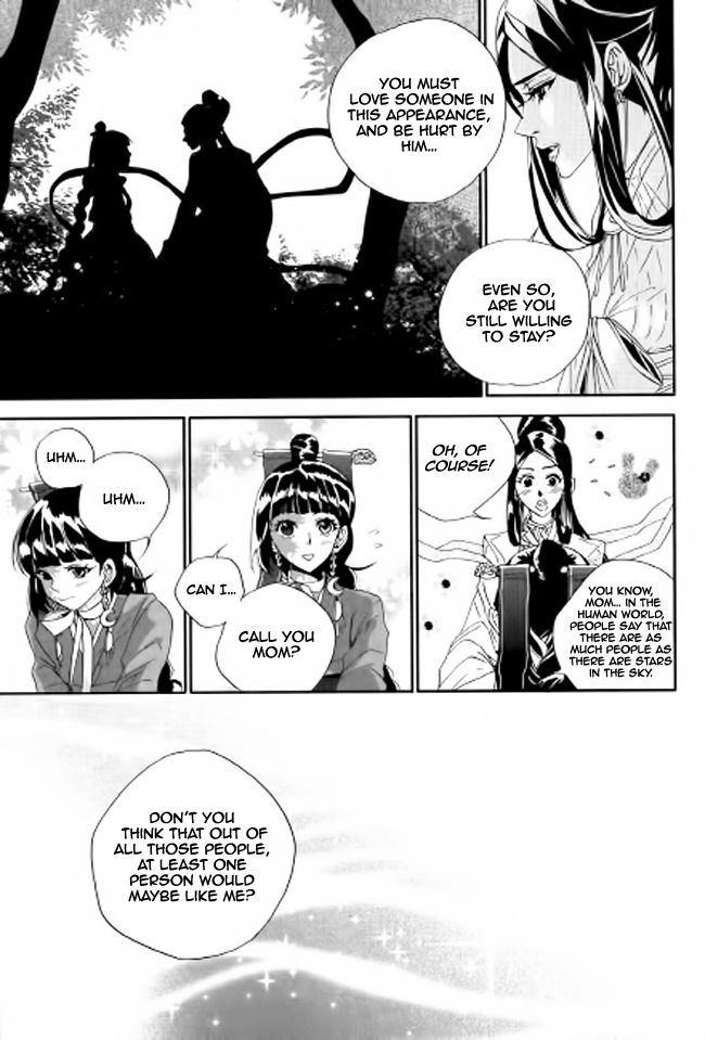Eohwadungdungnae Boreumi Chapter 3 page 21 - Chapter 3