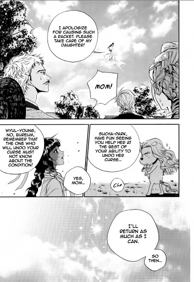 Eohwadungdungnae Boreumi Chapter 3 page 23 - Chapter 3