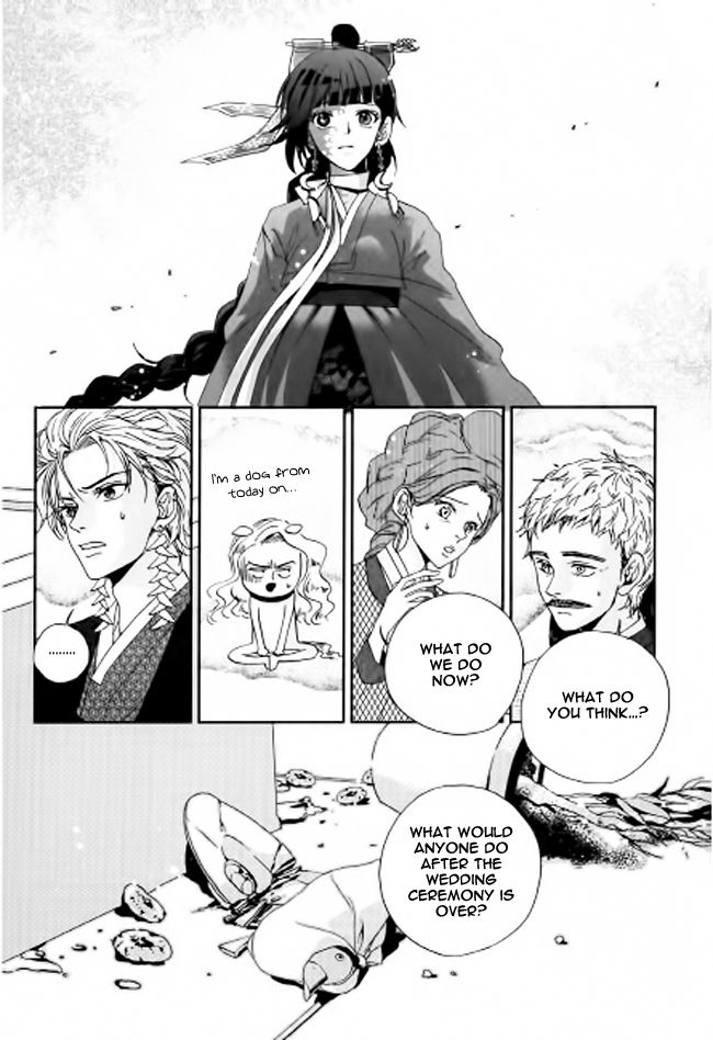 Eohwadungdungnae Boreumi Chapter 3 page 24 - Chapter 3