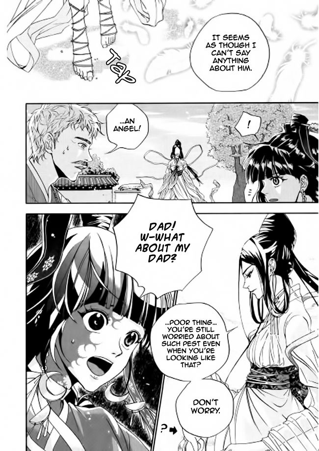 Eohwadungdungnae Boreumi Chapter 3 page 6 - Chapter 3