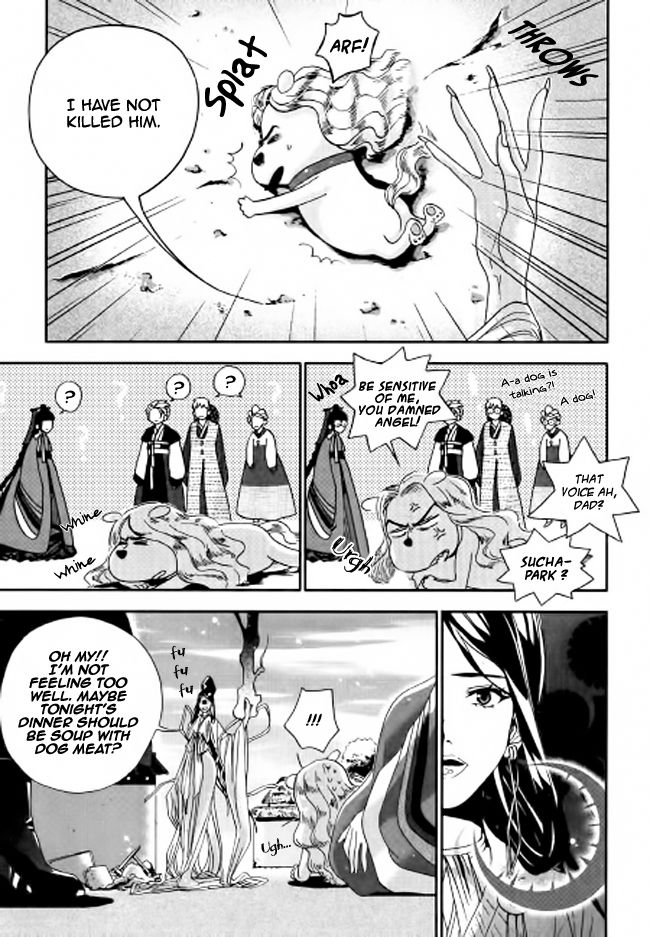 Eohwadungdungnae Boreumi Chapter 3 page 7 - Chapter 3