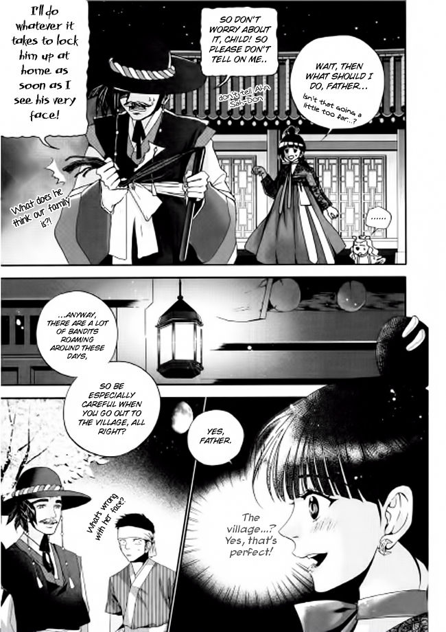 Eohwadungdungnae Boreumi Chapter 4 page 10 - Chapter 4