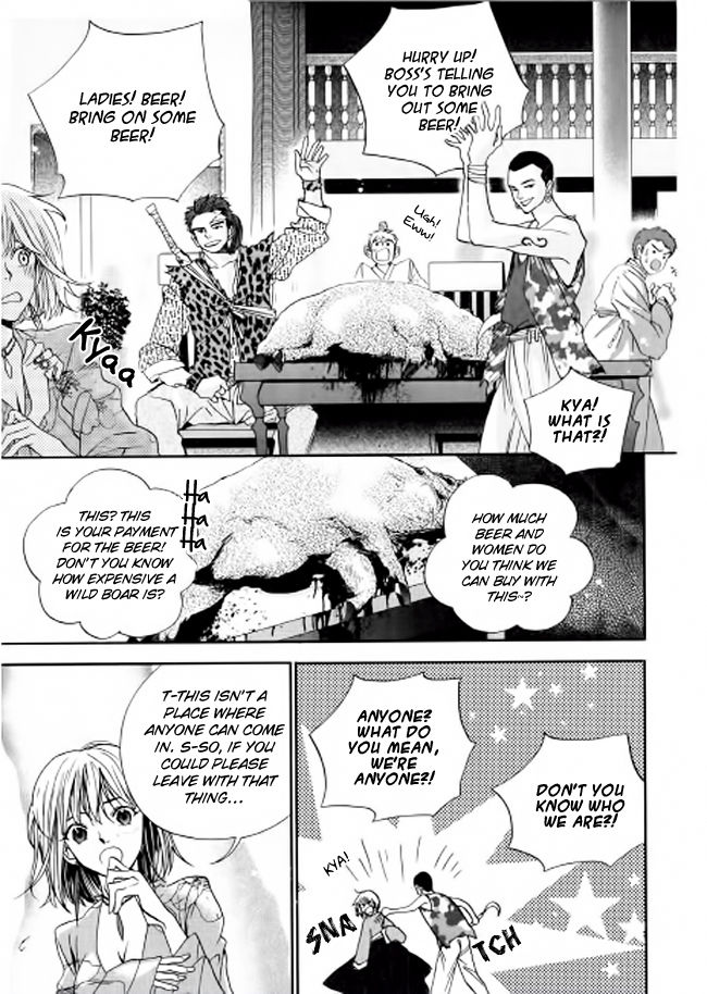 Eohwadungdungnae Boreumi Chapter 4 page 14 - Chapter 4