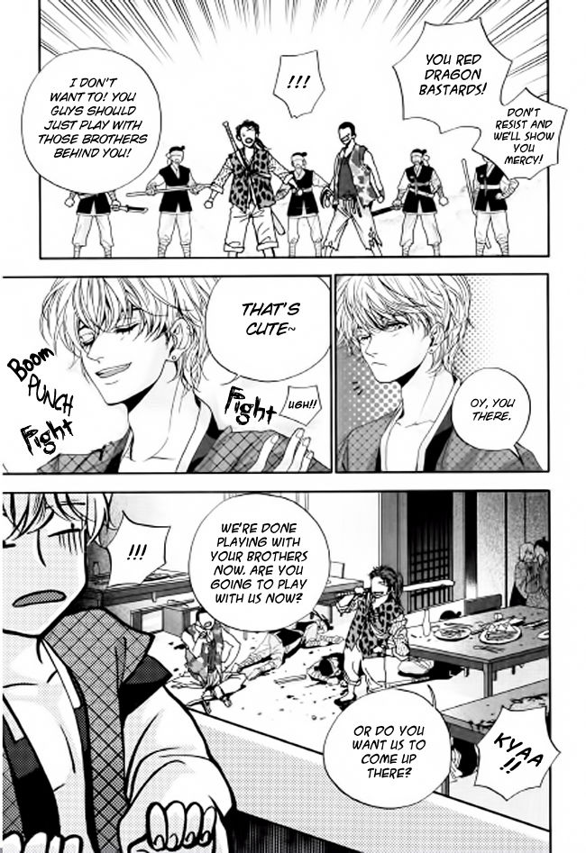 Eohwadungdungnae Boreumi Chapter 4 page 18 - Chapter 4