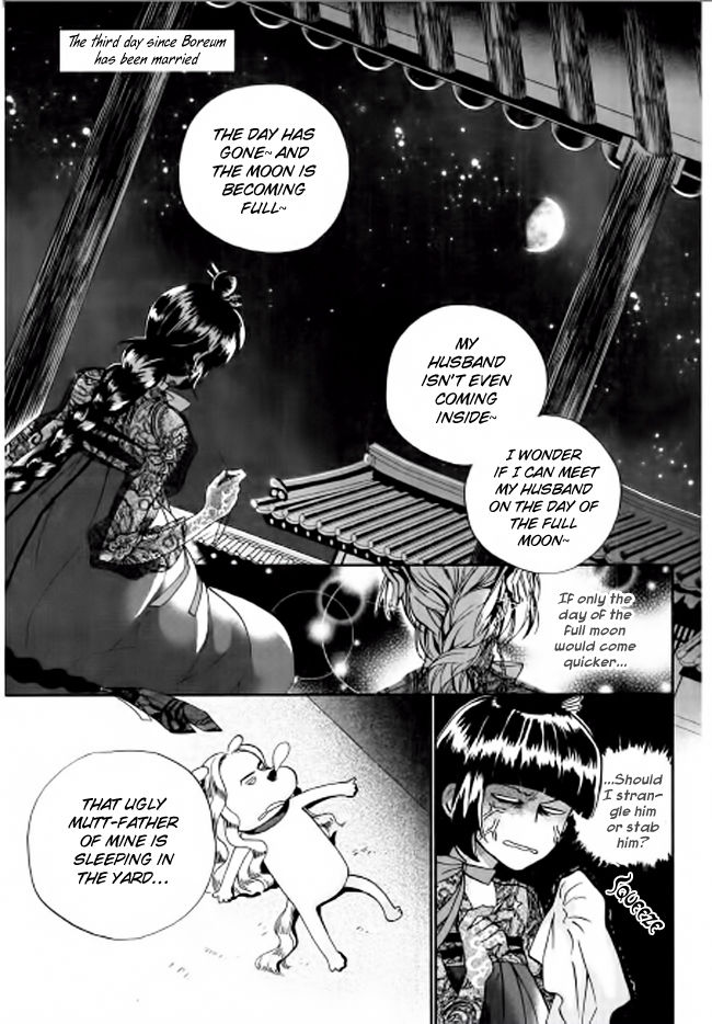 Eohwadungdungnae Boreumi Chapter 4 page 2 - Chapter 4