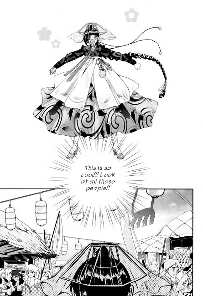 Eohwadungdungnae Boreumi Chapter 4 page 20 - Chapter 4