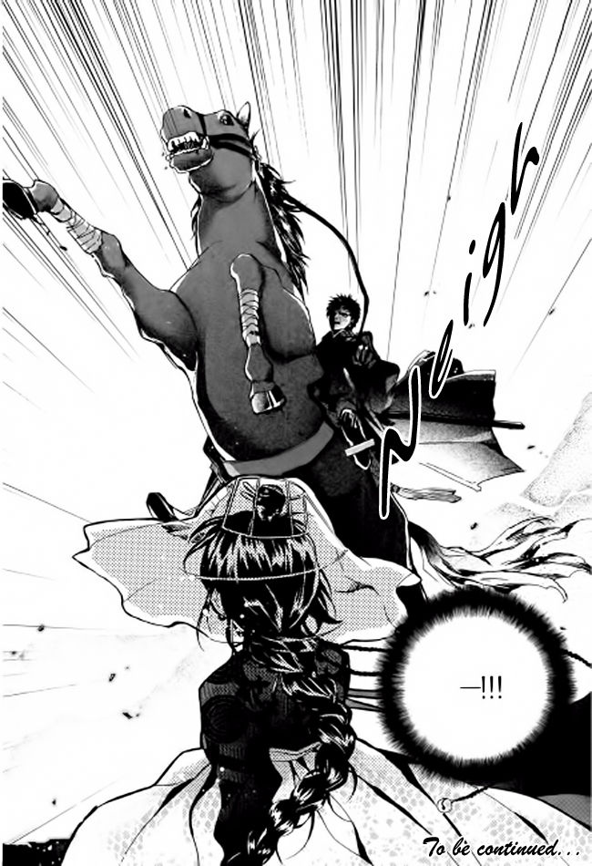 Eohwadungdungnae Boreumi Chapter 4 page 24 - Chapter 4