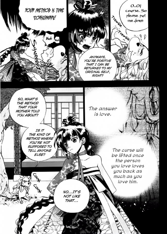 Eohwadungdungnae Boreumi Chapter 4 page 4 - Chapter 4