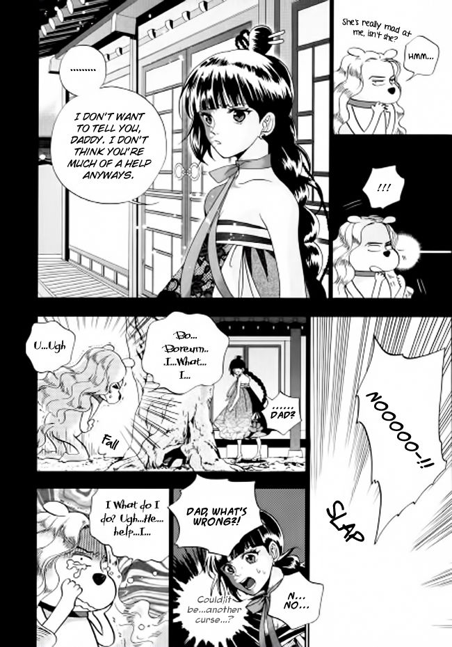 Eohwadungdungnae Boreumi Chapter 4 page 5 - Chapter 4