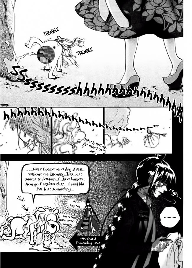 Eohwadungdungnae Boreumi Chapter 4 page 6 - Chapter 4