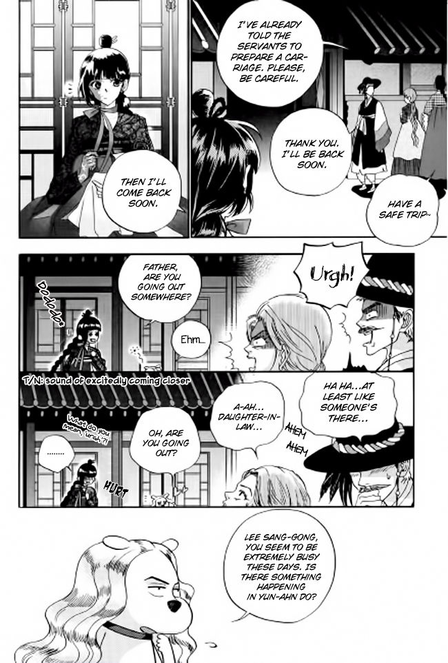 Eohwadungdungnae Boreumi Chapter 4 page 7 - Chapter 4