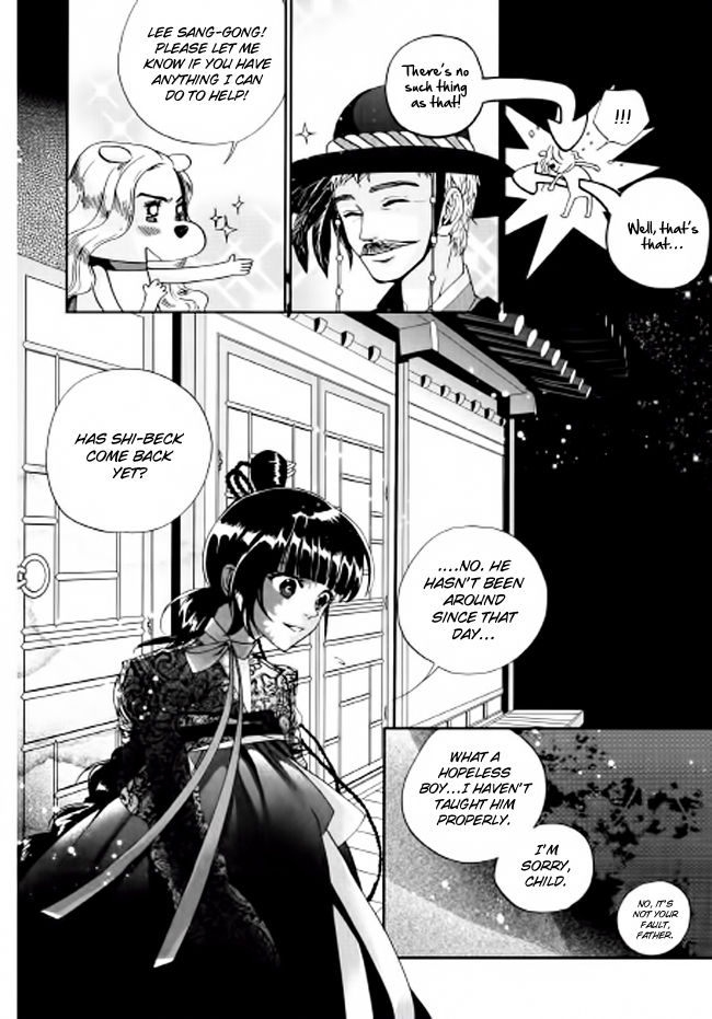 Eohwadungdungnae Boreumi Chapter 4 page 9 - Chapter 4
