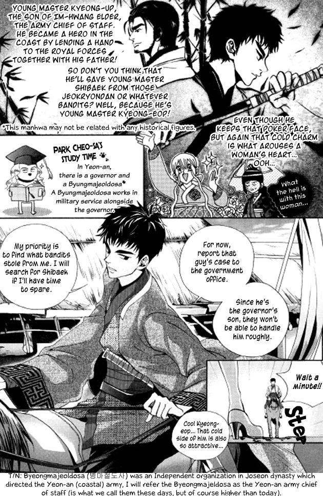 Eohwadungdungnae Boreumi Chapter 5 page 10 - Chapter 5