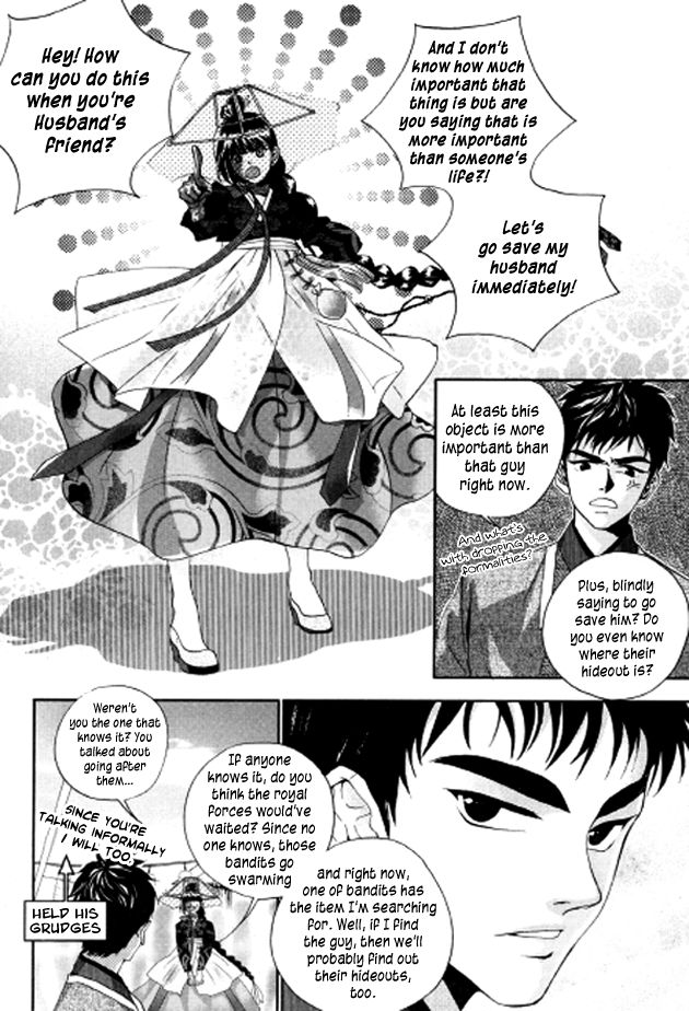 Eohwadungdungnae Boreumi Chapter 5 page 11 - Chapter 5
