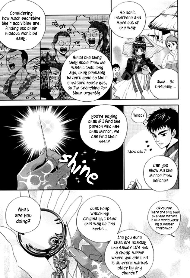 Eohwadungdungnae Boreumi Chapter 5 page 12 - Chapter 5