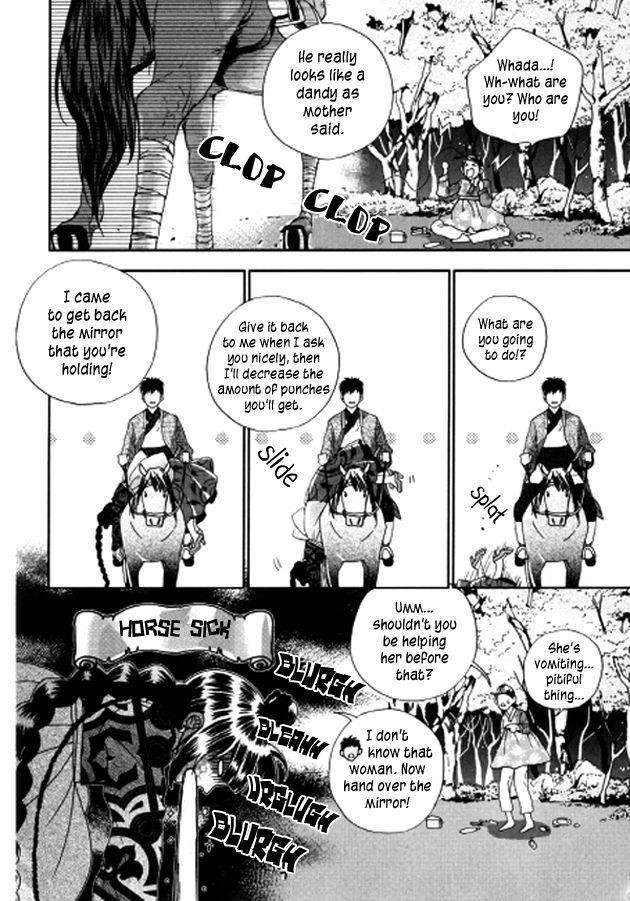 Eohwadungdungnae Boreumi Chapter 5 page 17 - Chapter 5