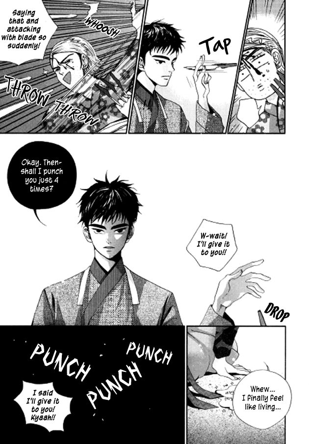 Eohwadungdungnae Boreumi Chapter 5 page 18 - Chapter 5