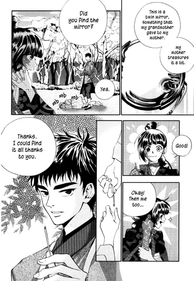 Eohwadungdungnae Boreumi Chapter 5 page 19 - Chapter 5
