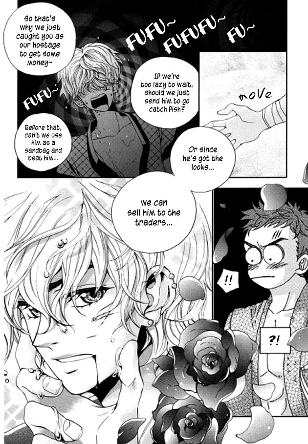 Eohwadungdungnae Boreumi Chapter 5 page 25 - Chapter 5