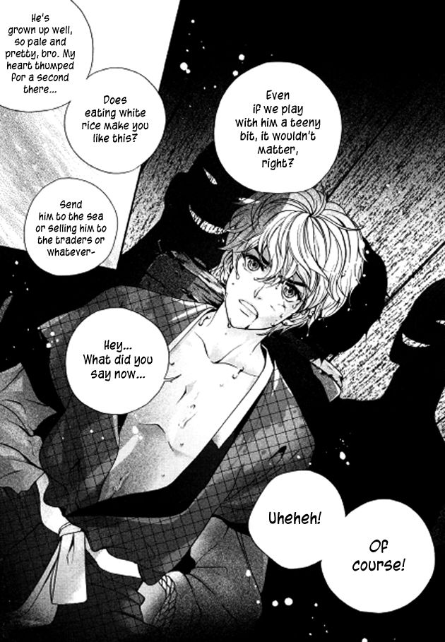 Eohwadungdungnae Boreumi Chapter 5 page 26 - Chapter 5