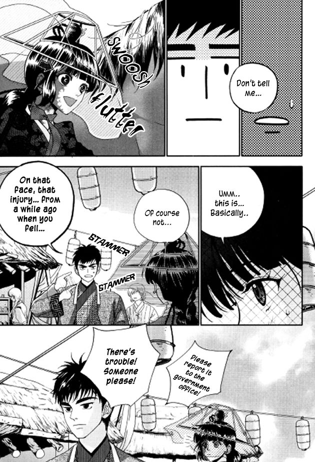 Eohwadungdungnae Boreumi Chapter 5 page 6 - Chapter 5