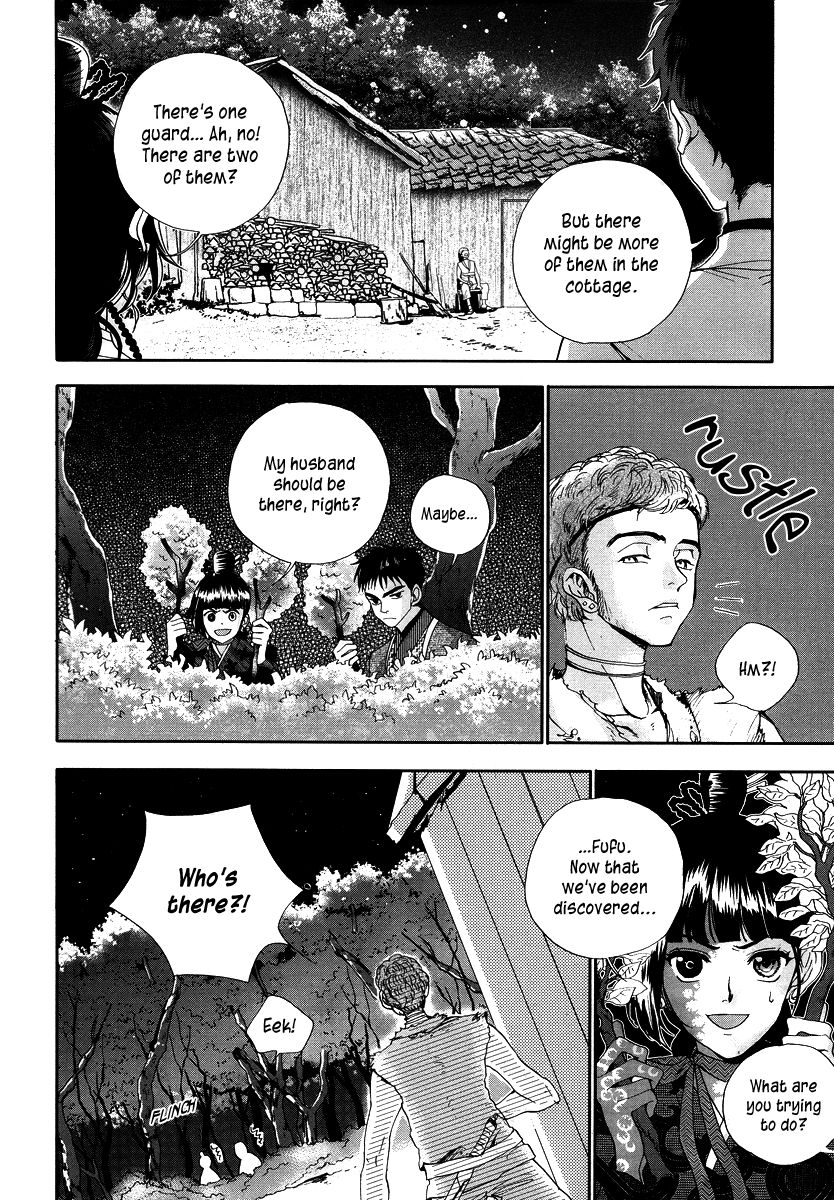 Eohwadungdungnae Boreumi Chapter 6 page 1 - Chapter 6