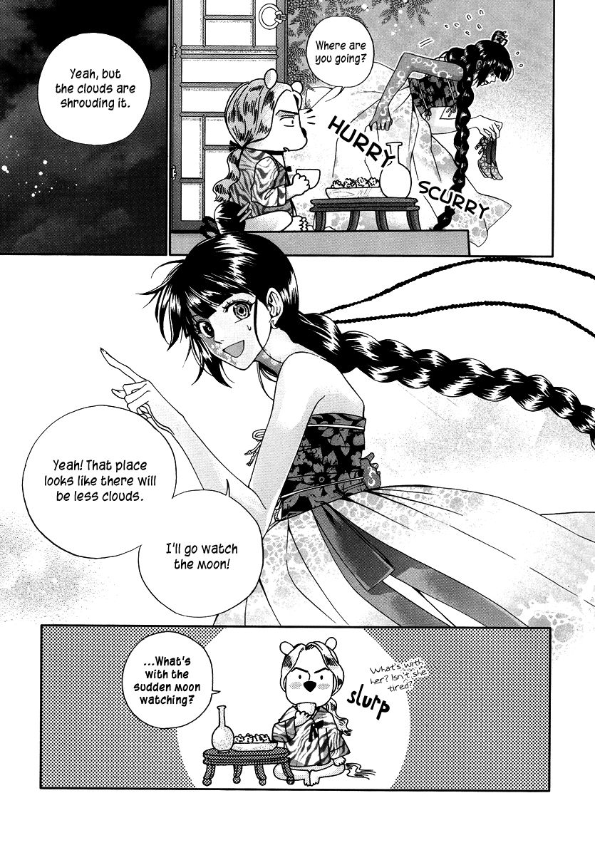 Eohwadungdungnae Boreumi Chapter 6 page 19 - Chapter 6