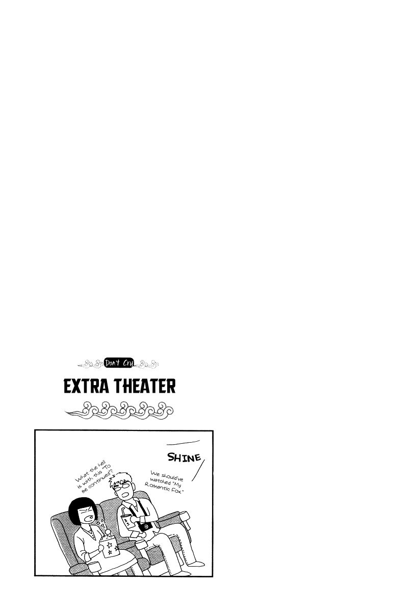Eohwadungdungnae Boreumi Chapter 6 page 25 - Chapter 6