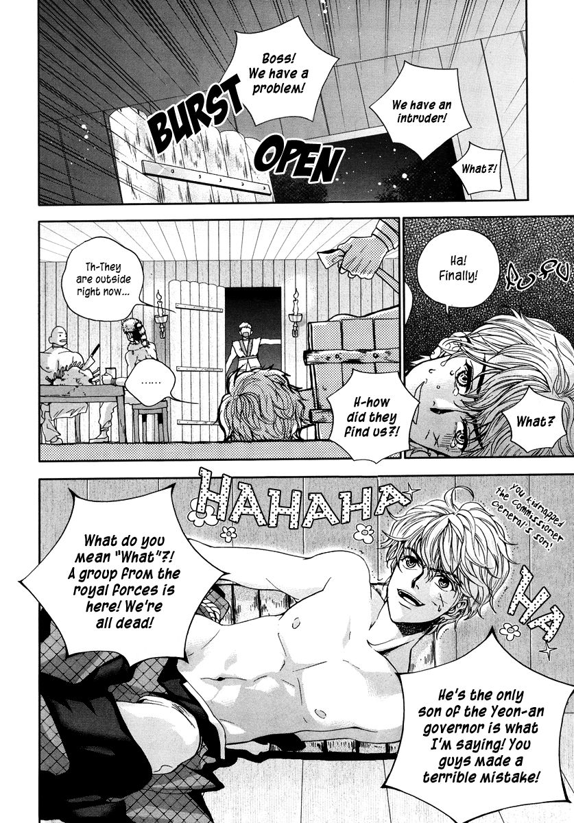 Eohwadungdungnae Boreumi Chapter 6 page 5 - Chapter 6