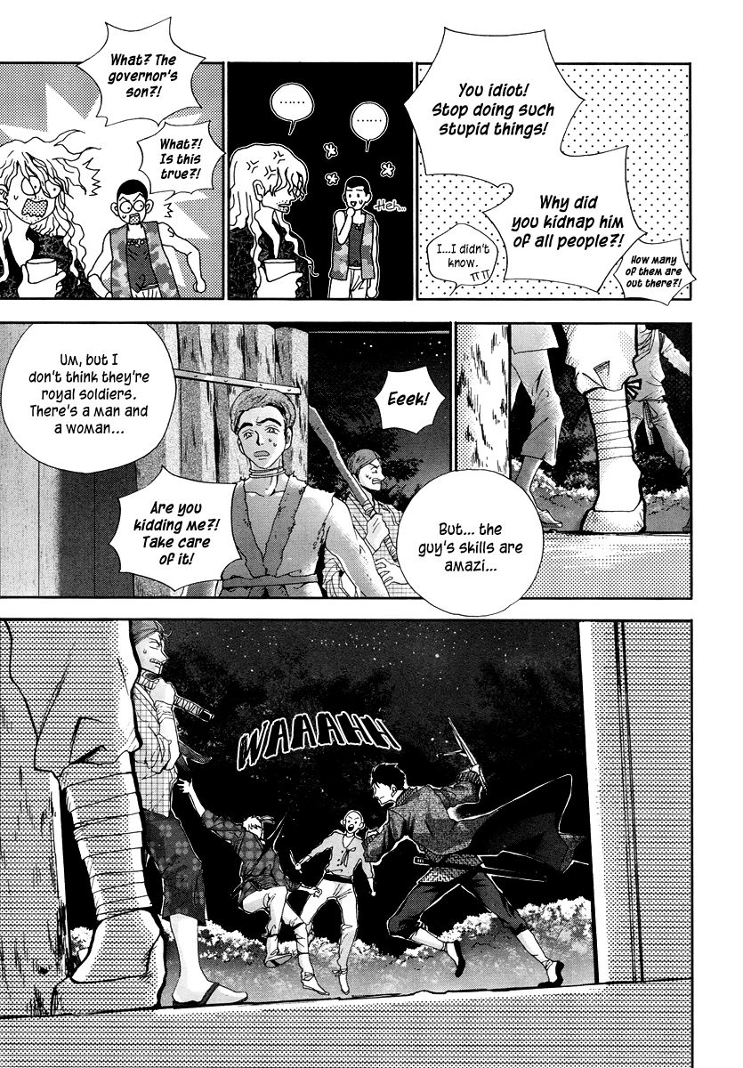 Eohwadungdungnae Boreumi Chapter 6 page 6 - Chapter 6