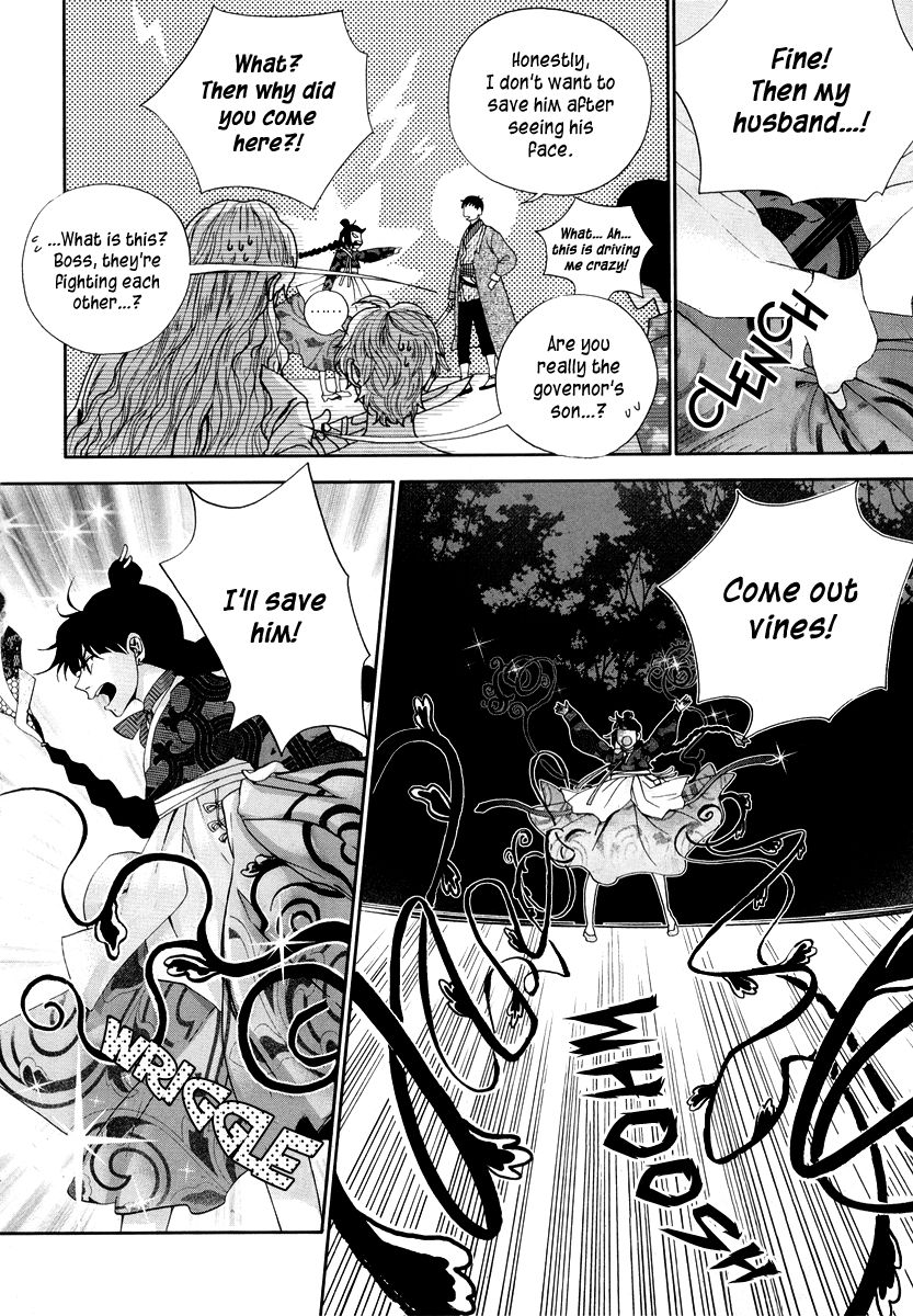 Eohwadungdungnae Boreumi Chapter 6 page 9 - Chapter 6