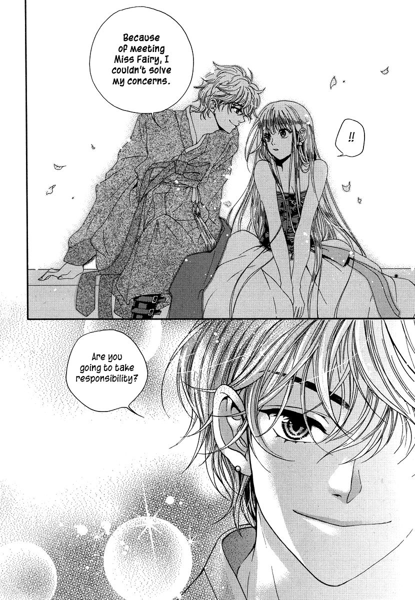 Eohwadungdungnae Boreumi Chapter 7 page 14 - Chapter 7