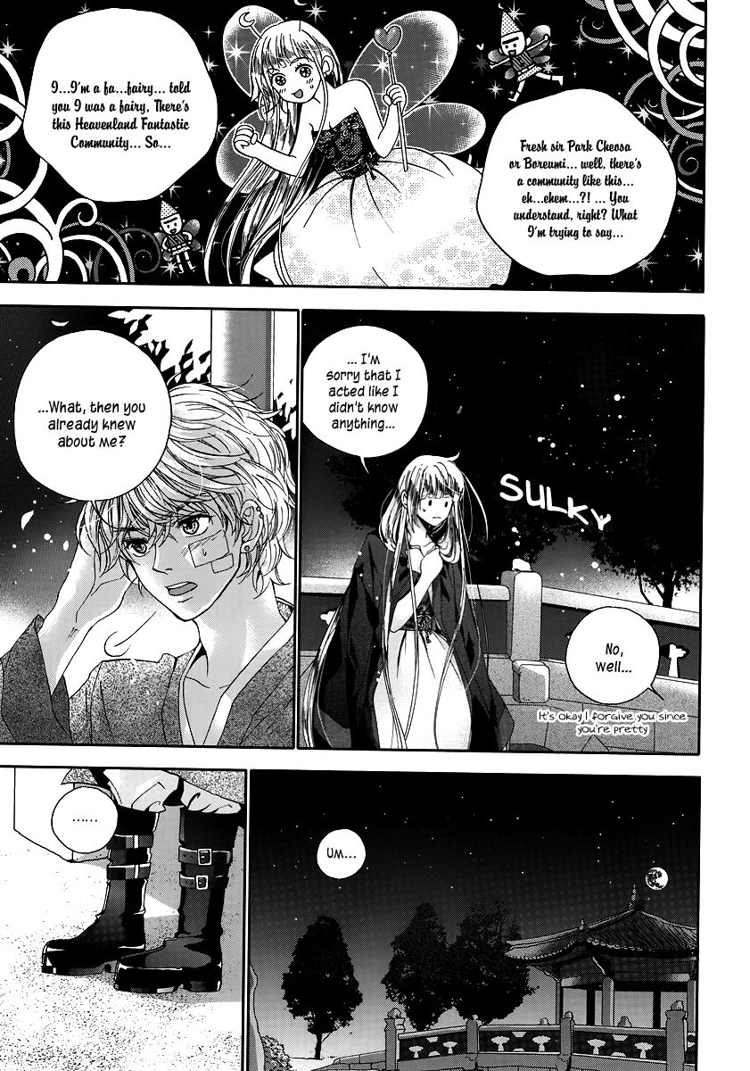 Eohwadungdungnae Boreumi Chapter 7 page 19 - Chapter 7