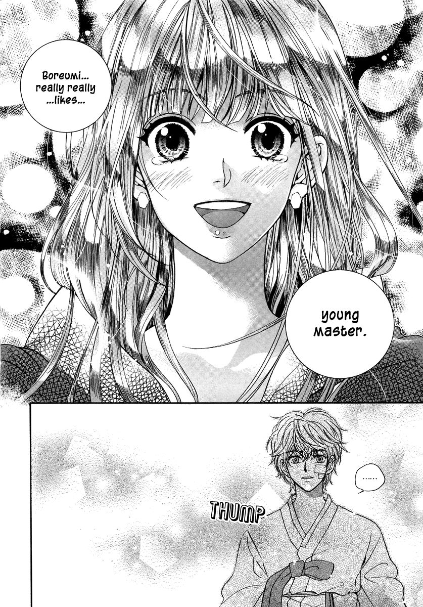 Eohwadungdungnae Boreumi Chapter 7 page 22 - Chapter 7