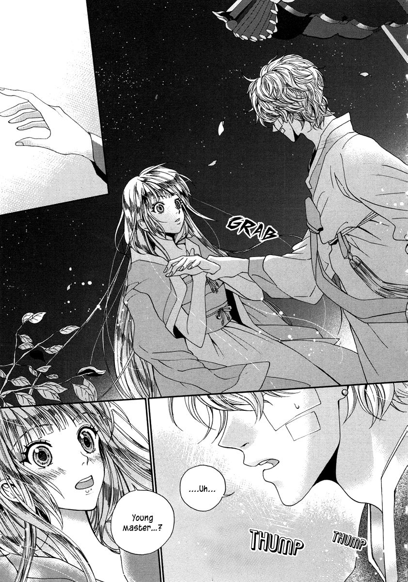 Eohwadungdungnae Boreumi Chapter 7 page 23 - Chapter 7