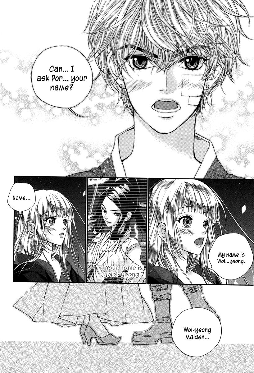 Eohwadungdungnae Boreumi Chapter 7 page 24 - Chapter 7